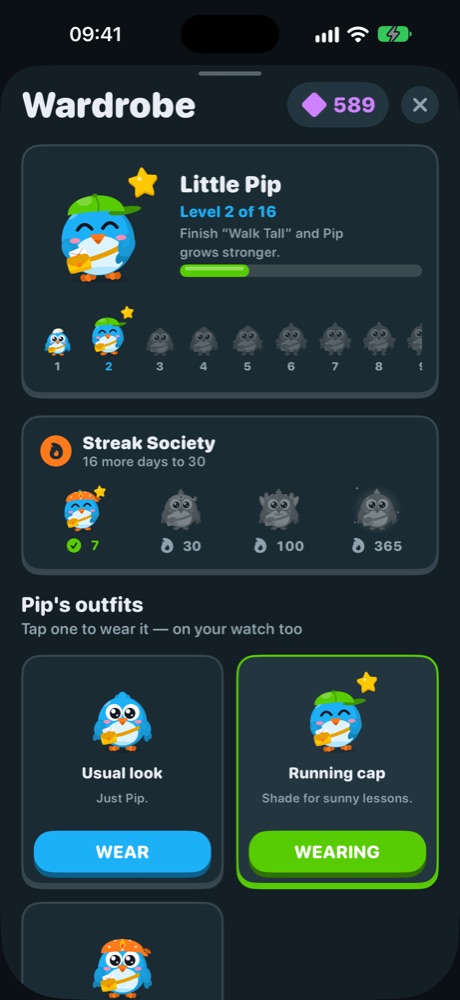 Pip's wardrobe with outfits